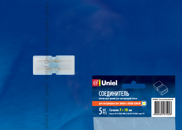 UTC-Q220 K14/B67-RGB CLEAR 025 POLYBAG Соединитель контактный прямой для светодиодных лент RGB 220В UTC-Q220 K14/B67-RGB CLEAR 025 POLYBAG Соединитель контактный прямой для светодиодных лент RGB 220В